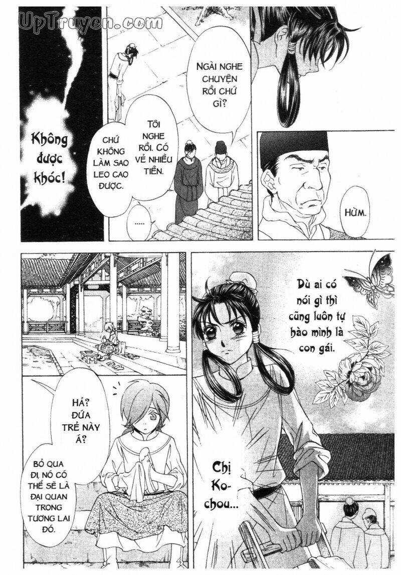 Thái Vân Quốc Truyện Chapter 12 trang 7