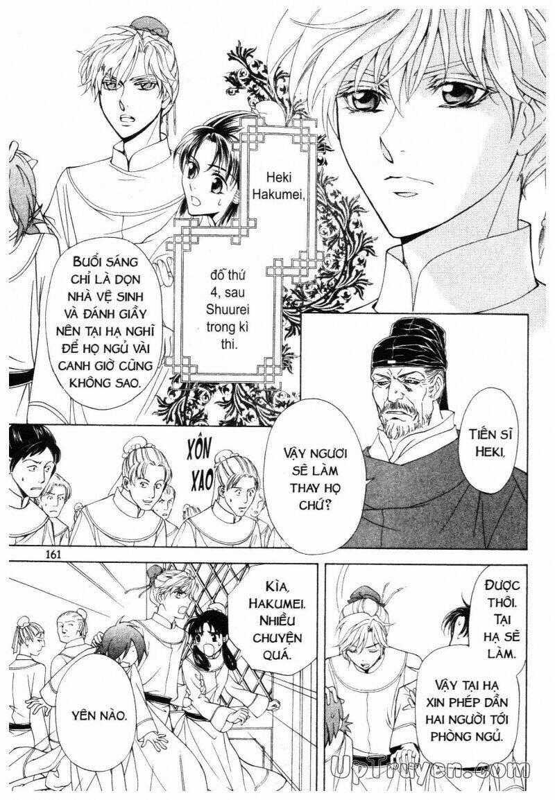 Thái Vân Quốc Truyện Chapter 12 trang 70