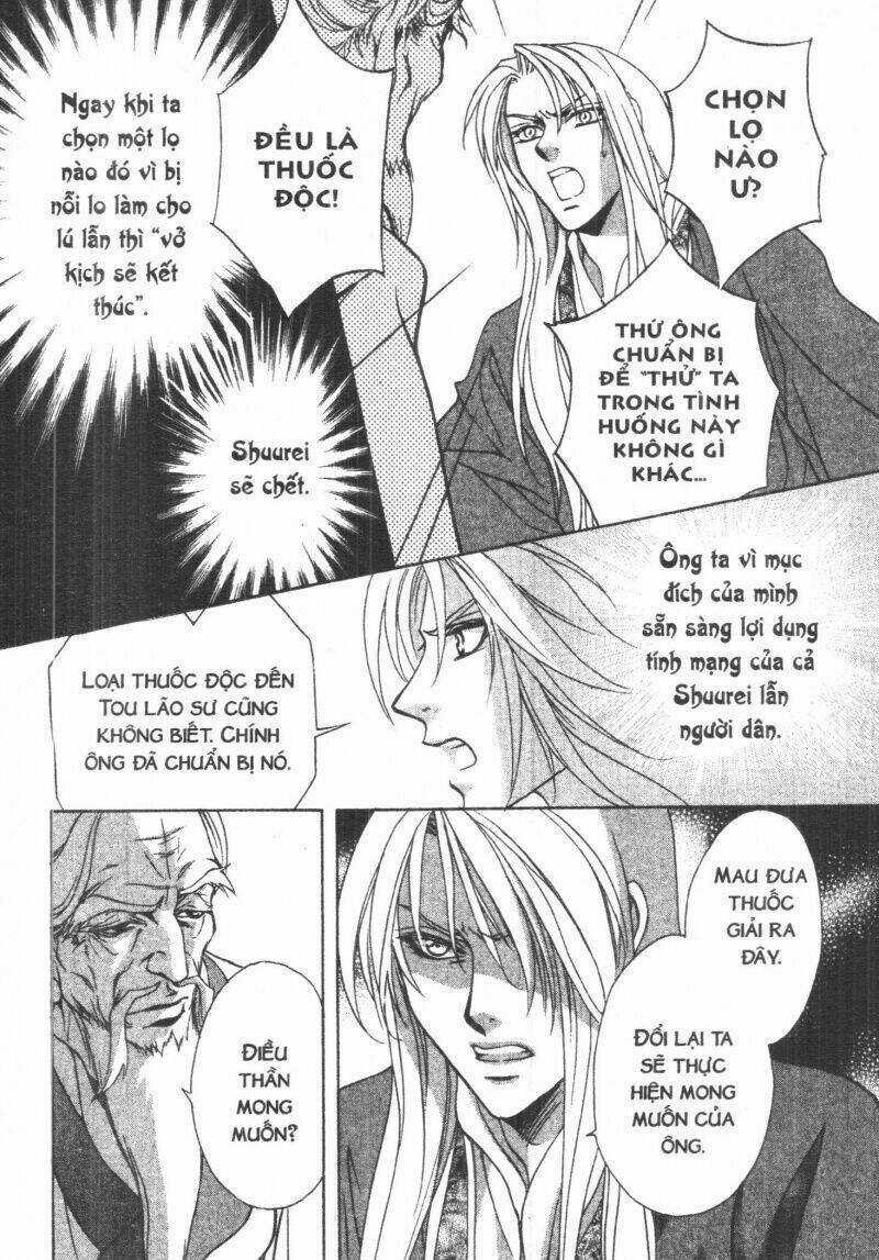 Thái Vân Quốc Truyện Chapter 2 trang 107