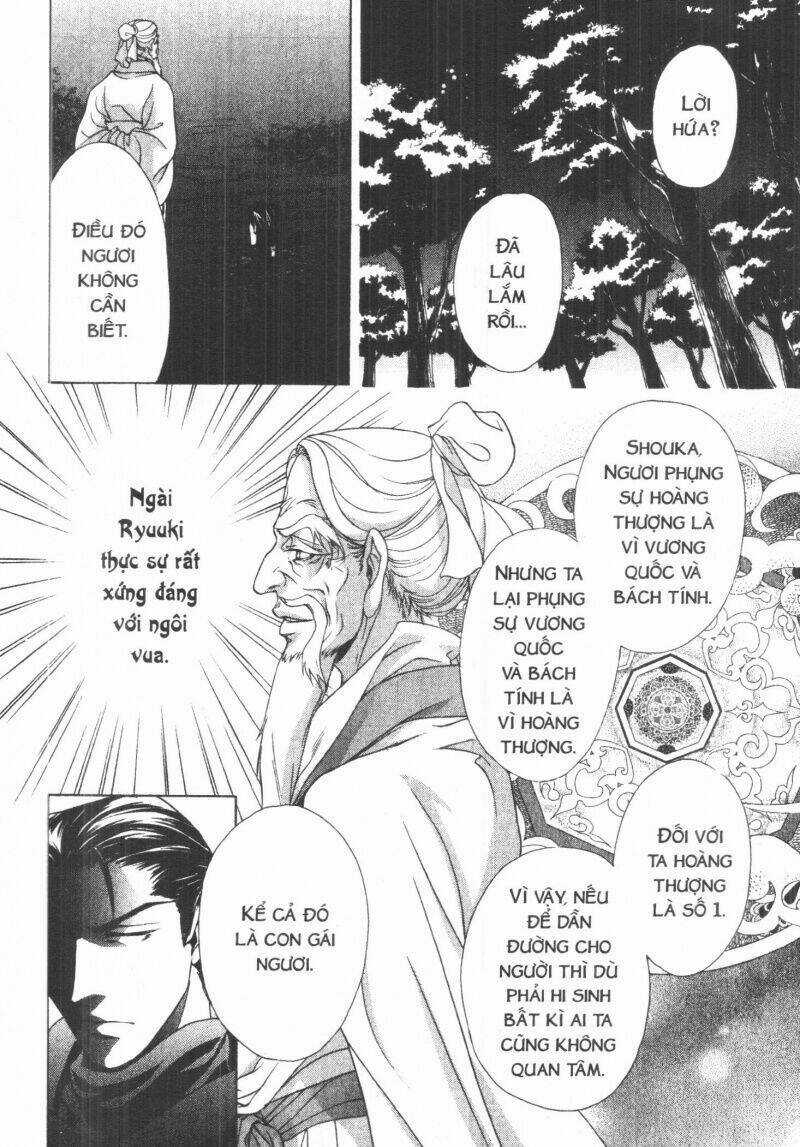 Thái Vân Quốc Truyện Chapter 2 trang 113