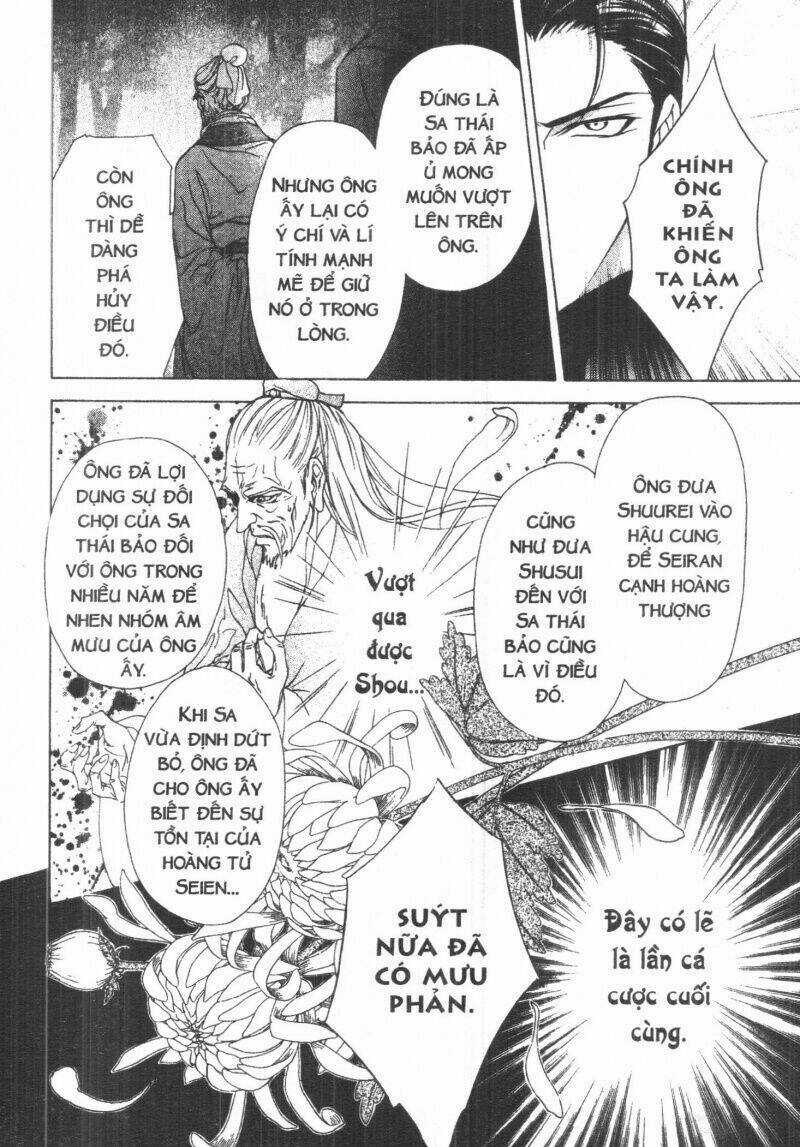 Thái Vân Quốc Truyện Chapter 2 trang 115