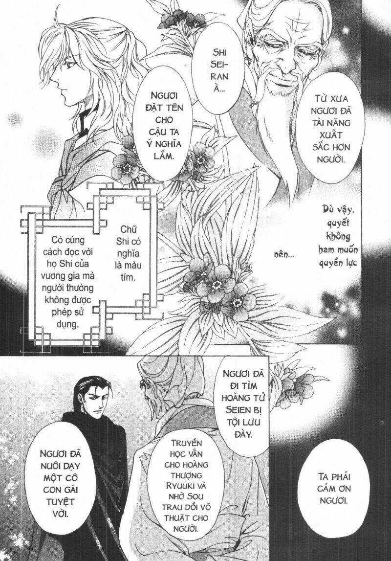 Thái Vân Quốc Truyện Chapter 2 trang 117