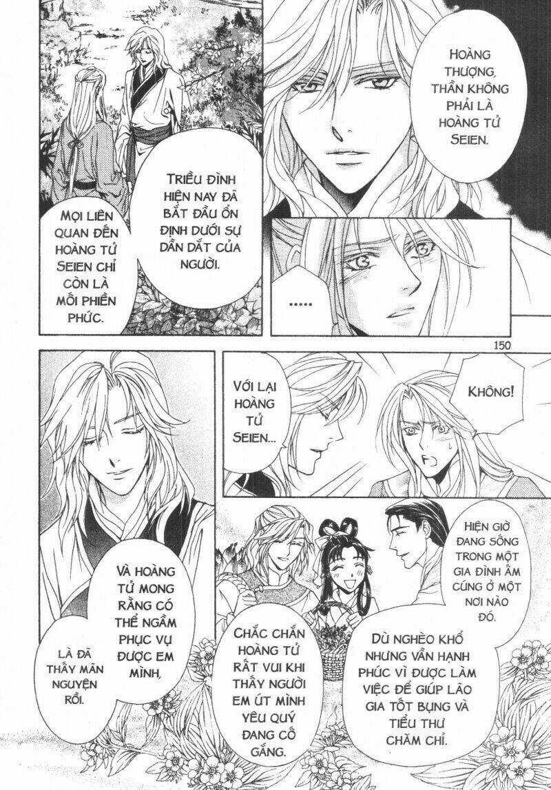 Thái Vân Quốc Truyện Chapter 2 trang 149