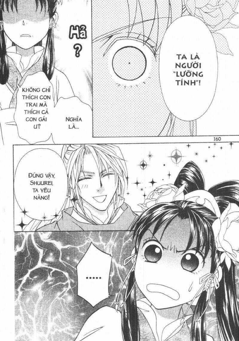 Thái Vân Quốc Truyện Chapter 2 trang 159