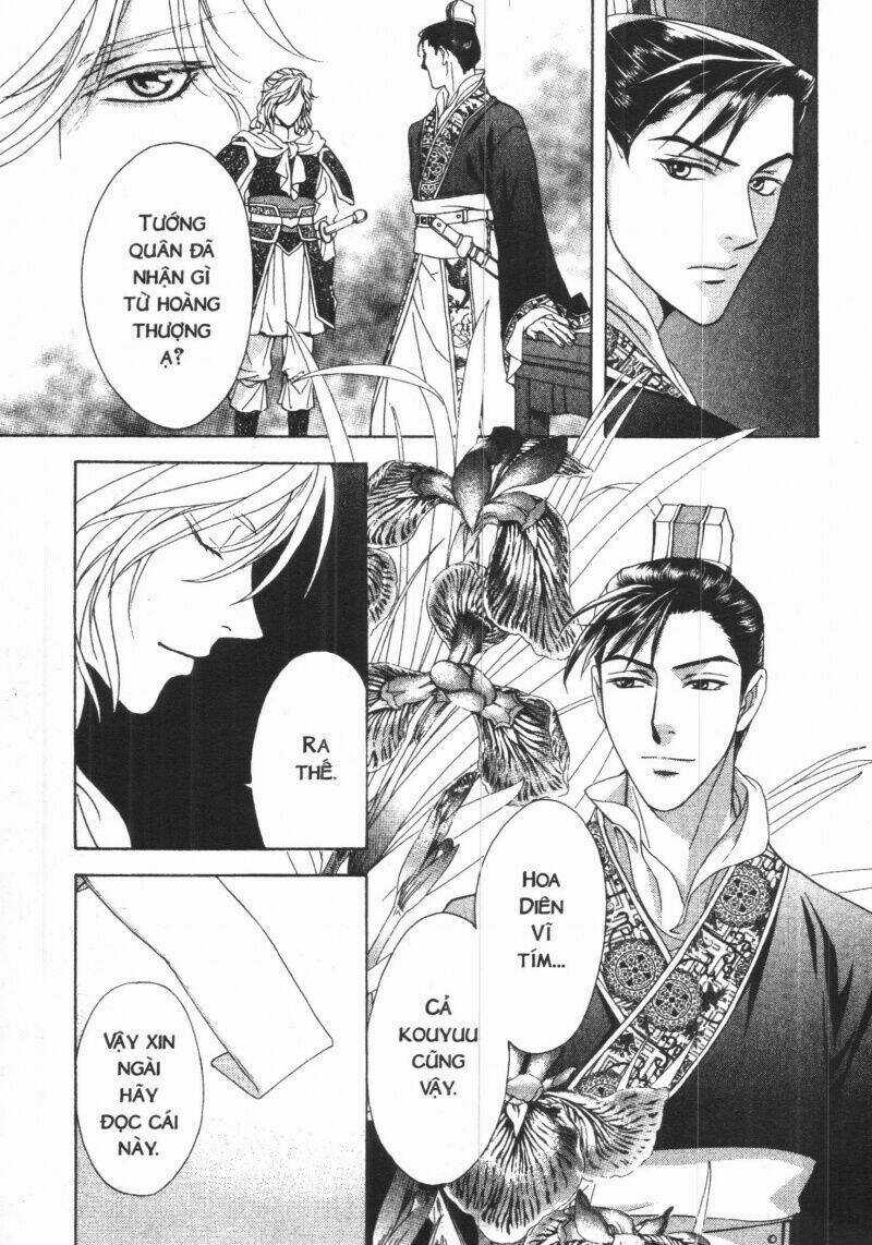 Thái Vân Quốc Truyện Chapter 2 trang 18