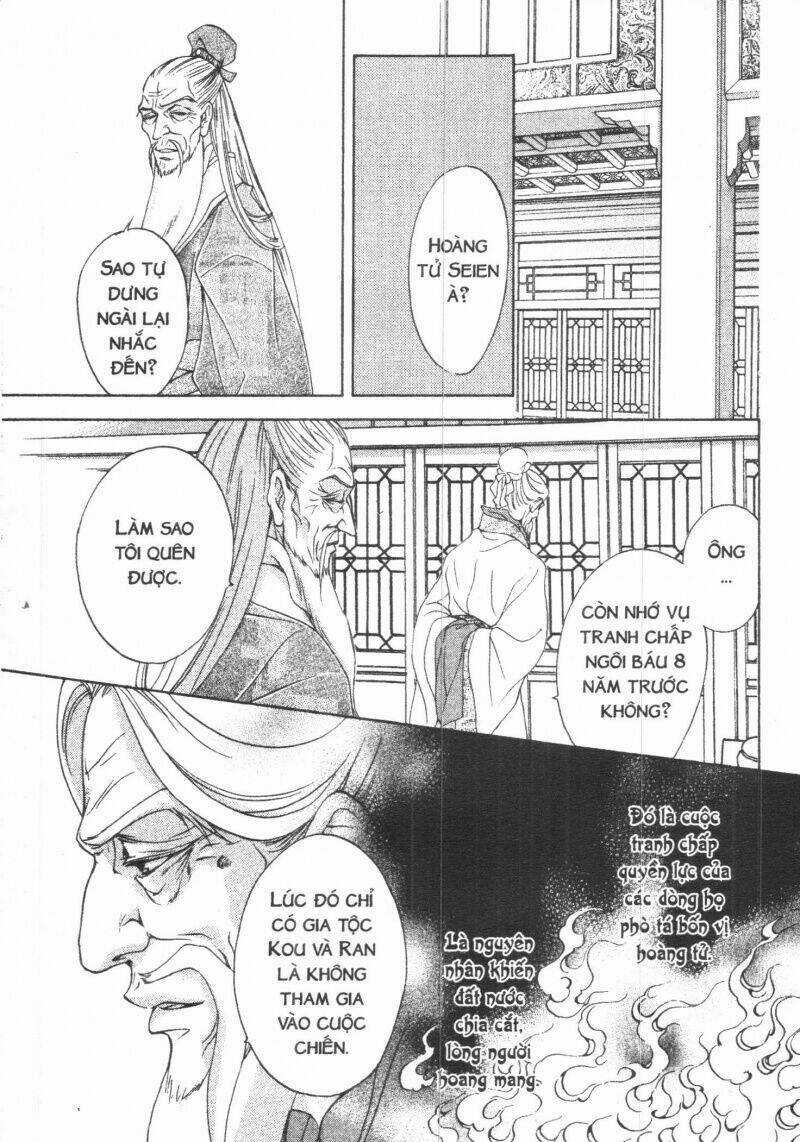 Thái Vân Quốc Truyện Chapter 2 trang 20