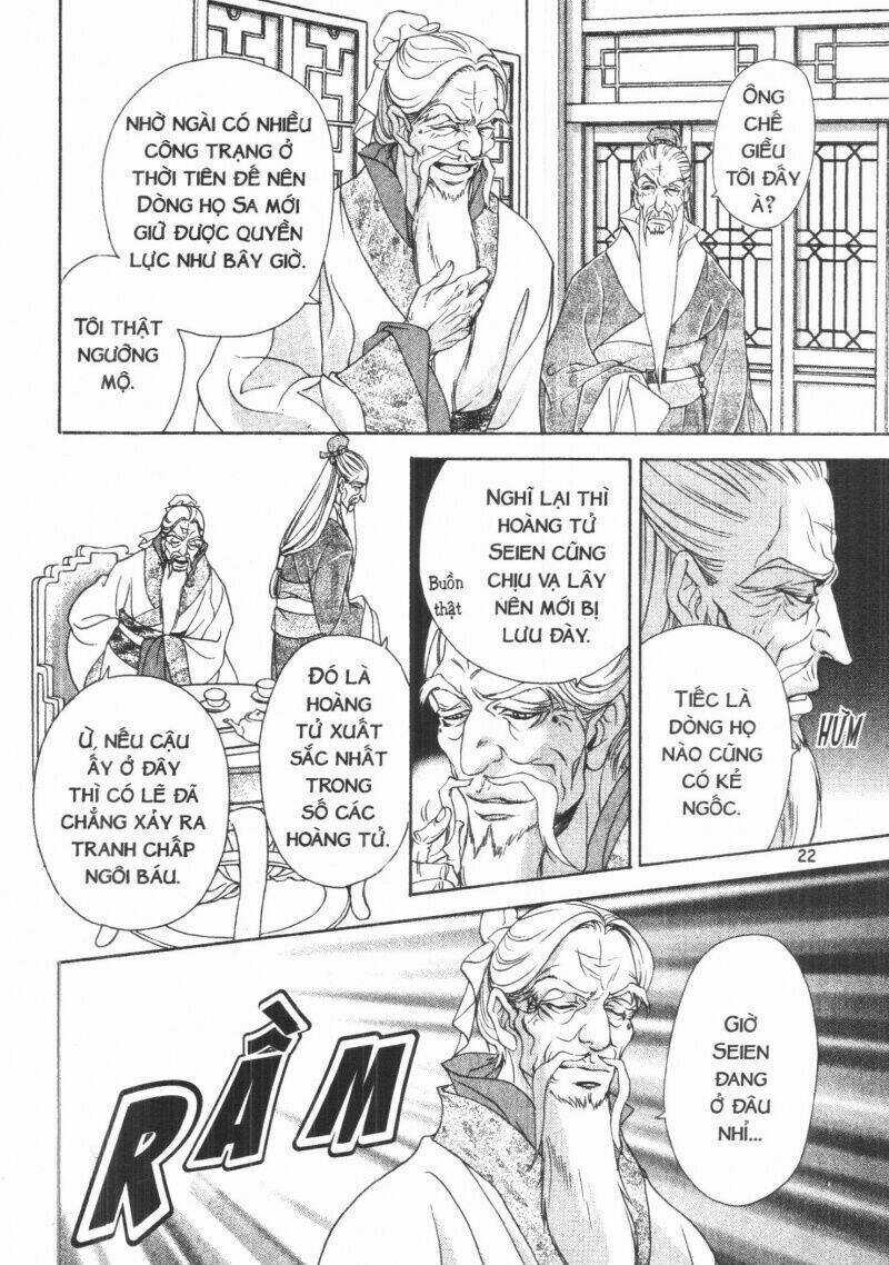 Thái Vân Quốc Truyện Chapter 2 trang 21