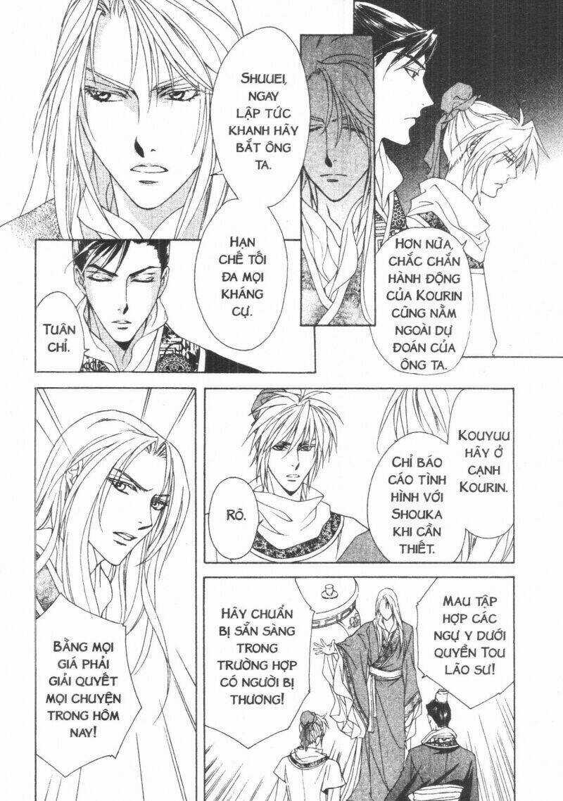 Thái Vân Quốc Truyện Chapter 2 trang 47