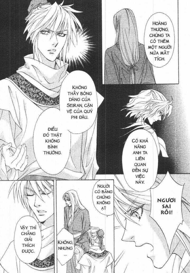 Thái Vân Quốc Truyện Chapter 2 trang 48