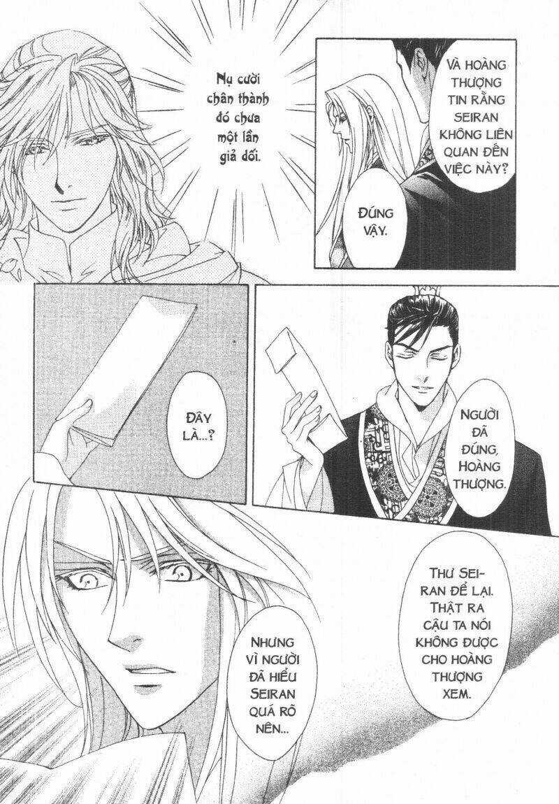 Thái Vân Quốc Truyện Chapter 2 trang 51