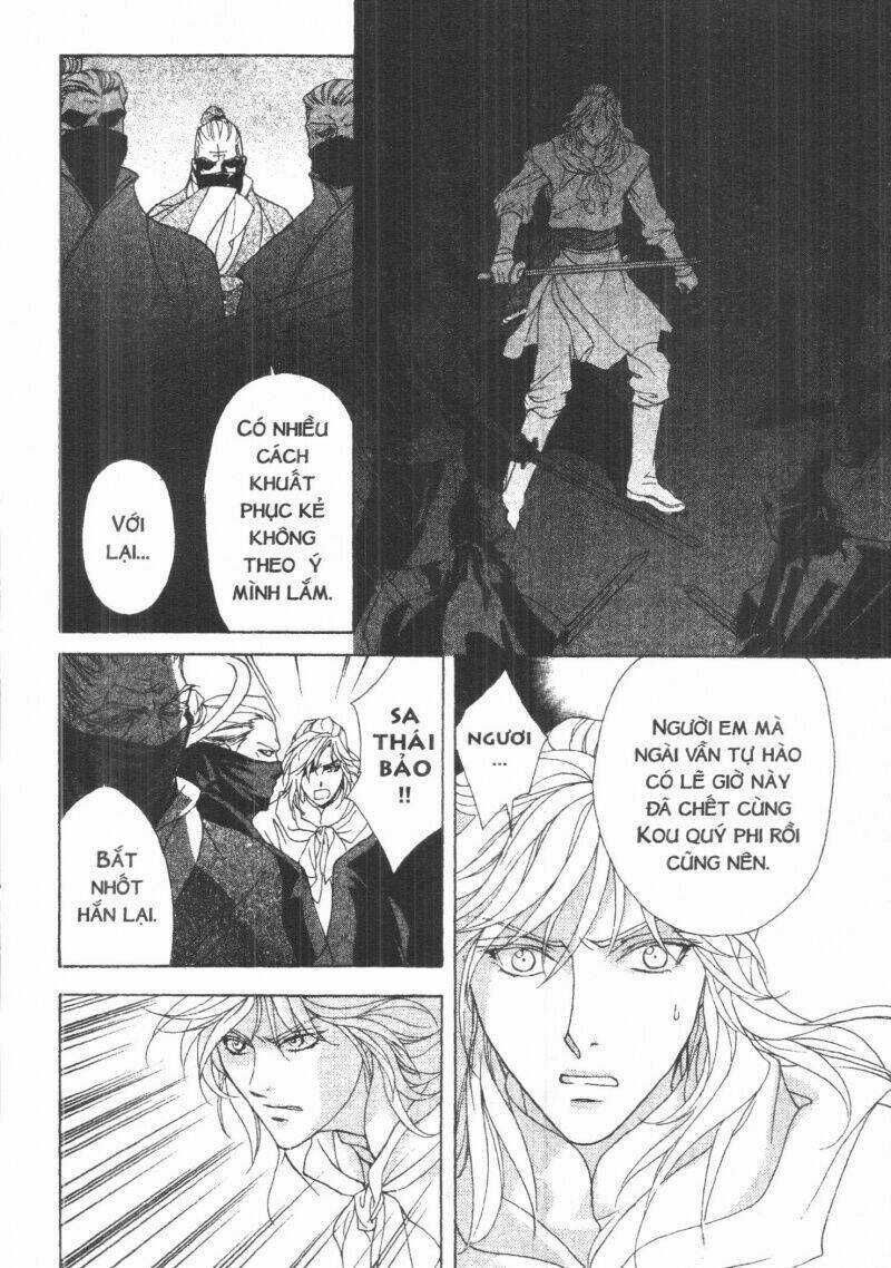 Thái Vân Quốc Truyện Chapter 2 trang 71