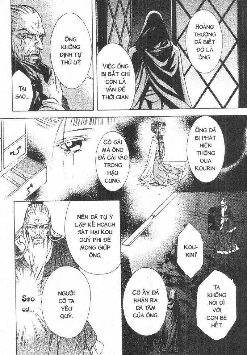 Thái Vân Quốc Truyện Chapter 2 trang 91