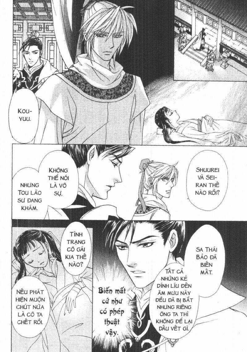 Thái Vân Quốc Truyện Chapter 2 trang 97