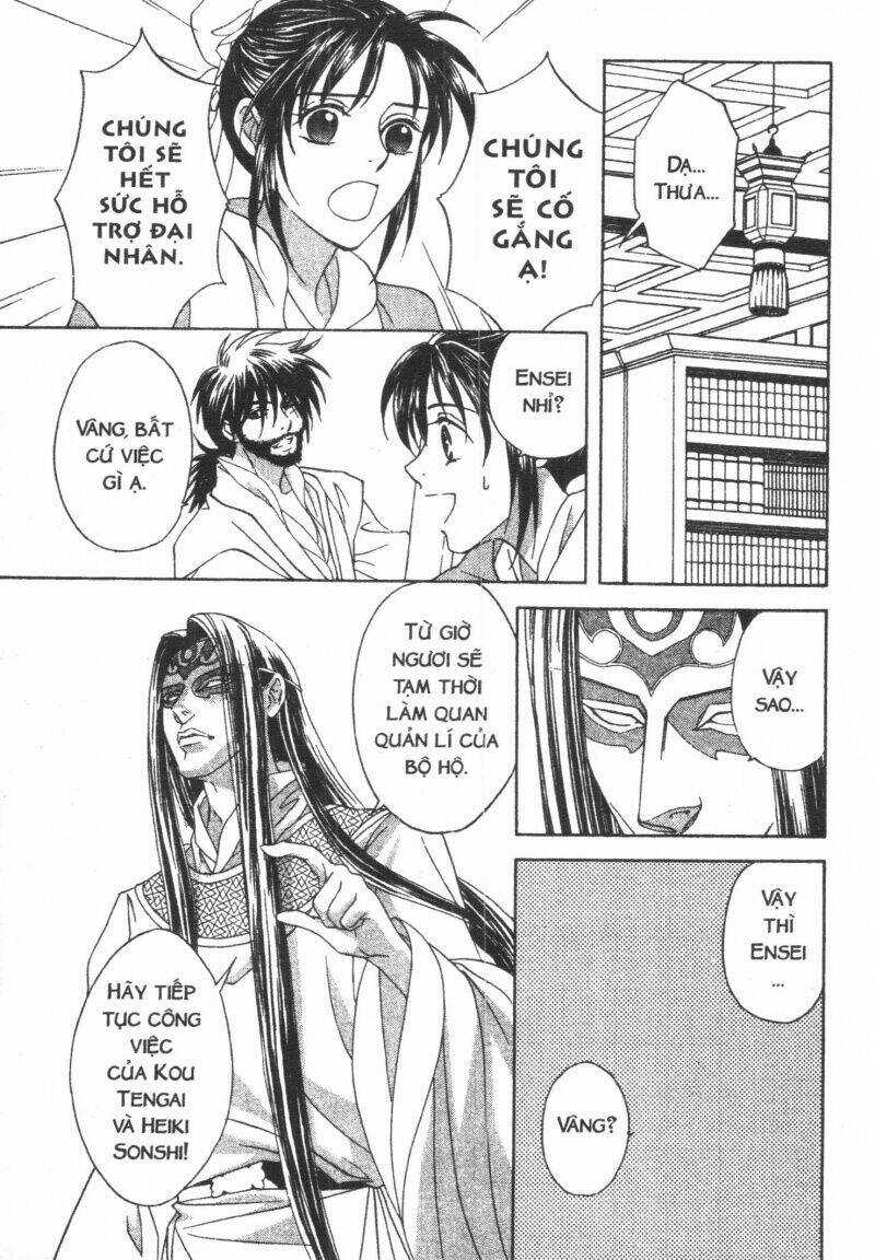 Thái Vân Quốc Truyện Chapter 3 trang 104