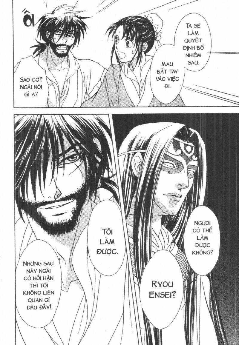 Thái Vân Quốc Truyện Chapter 3 trang 105