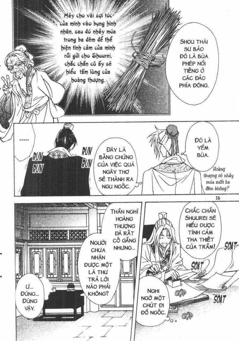 Thái Vân Quốc Truyện Chapter 3 trang 15