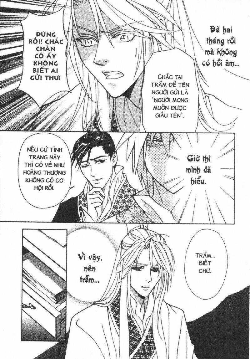 Thái Vân Quốc Truyện Chapter 3 trang 16