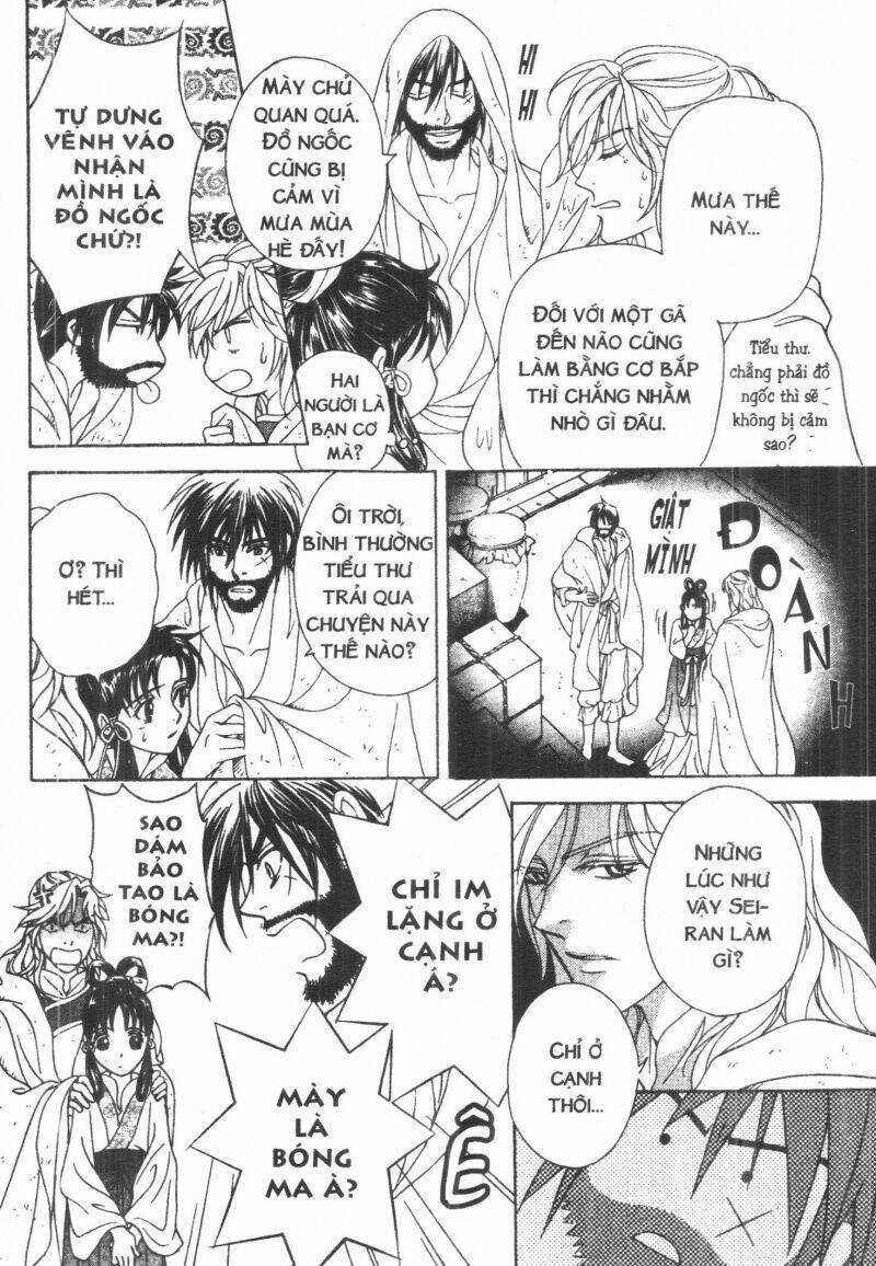 Thái Vân Quốc Truyện Chapter 3 trang 163