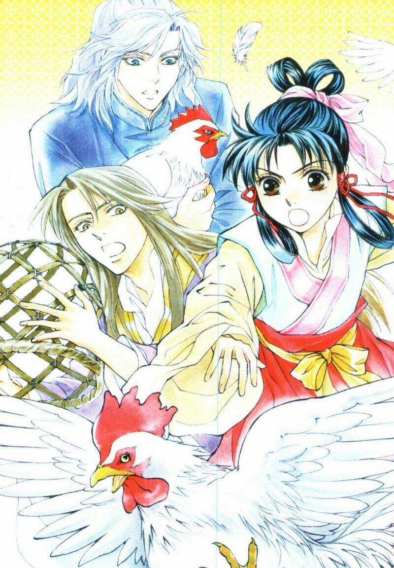 Thái Vân Quốc Truyện Chapter 3 trang 2