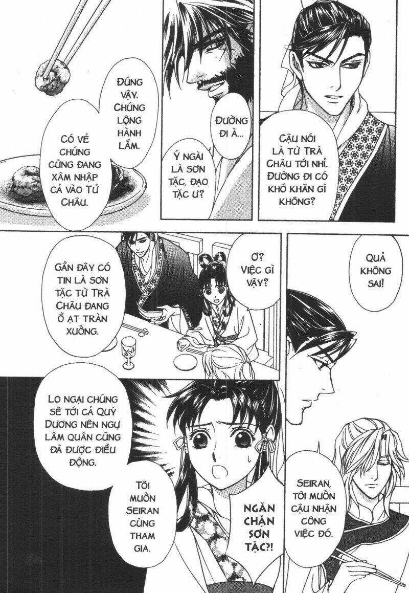 Thái Vân Quốc Truyện Chapter 3 trang 34