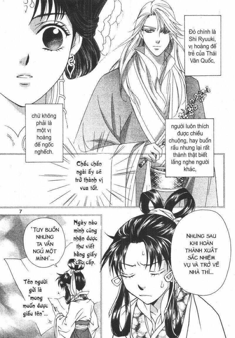 Thái Vân Quốc Truyện Chapter 3 trang 6