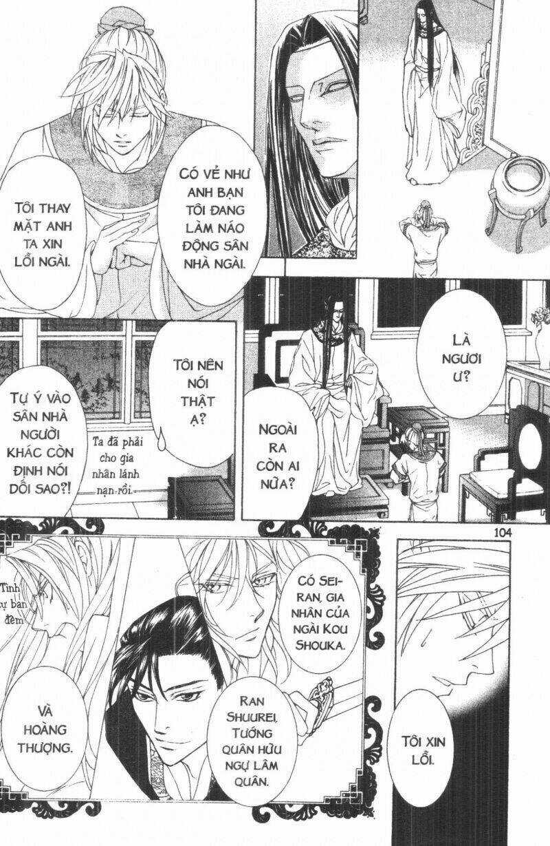 Thái Vân Quốc Truyện Chapter 4 trang 103