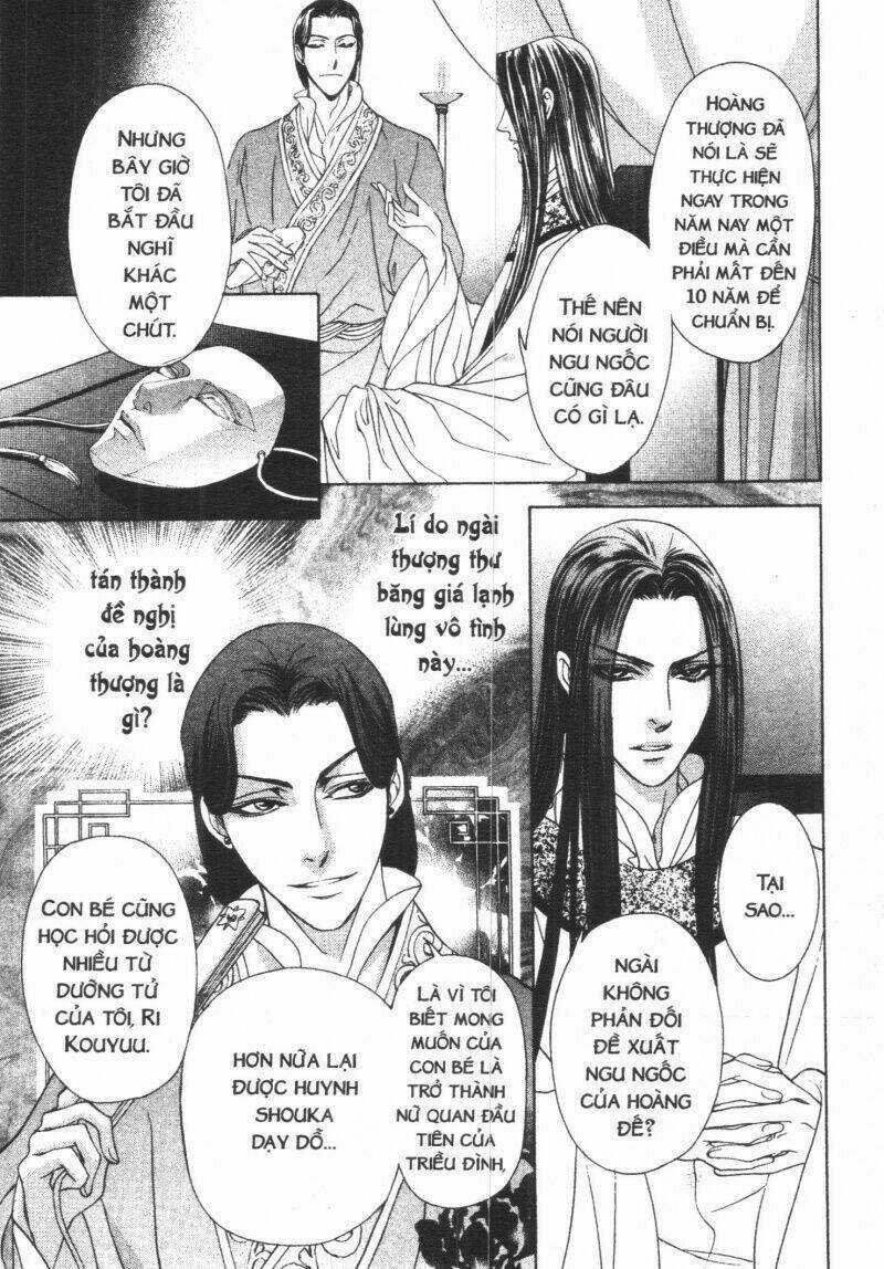 Thái Vân Quốc Truyện Chapter 4 trang 116