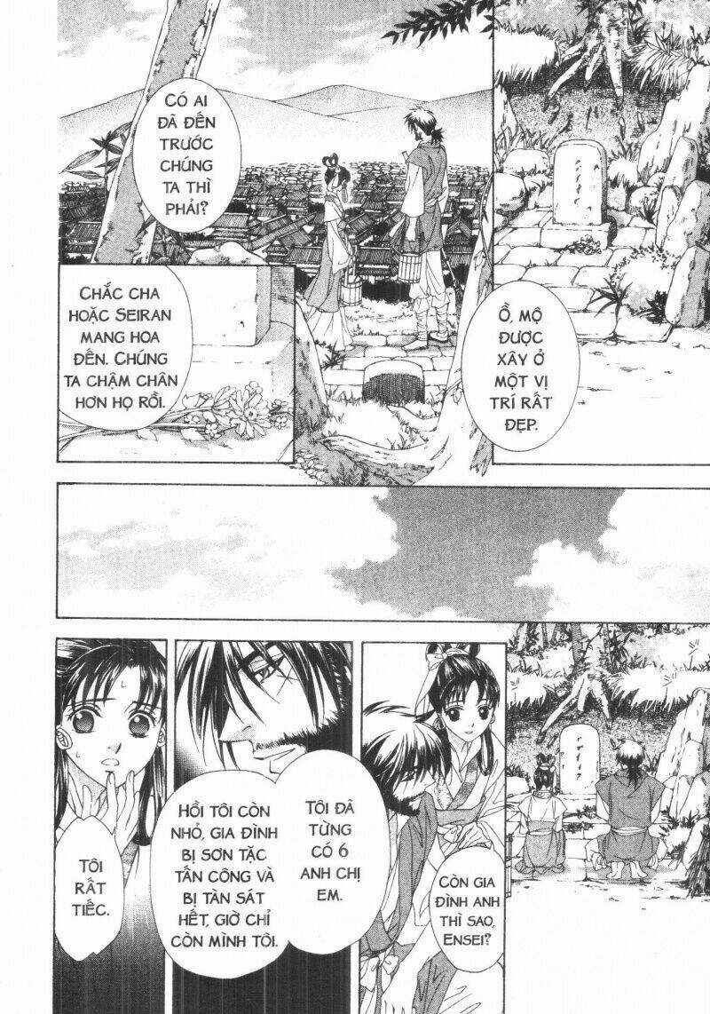 Thái Vân Quốc Truyện Chapter 4 trang 17