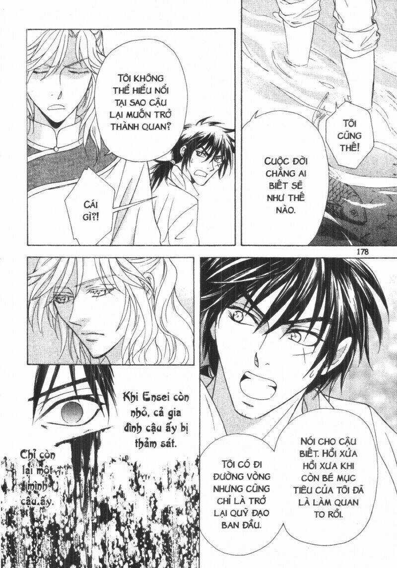 Thái Vân Quốc Truyện Chapter 4 trang 177