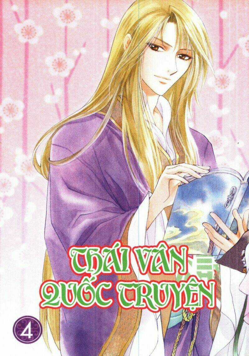 Thái Vân Quốc Truyện Chapter 4 trang 2
