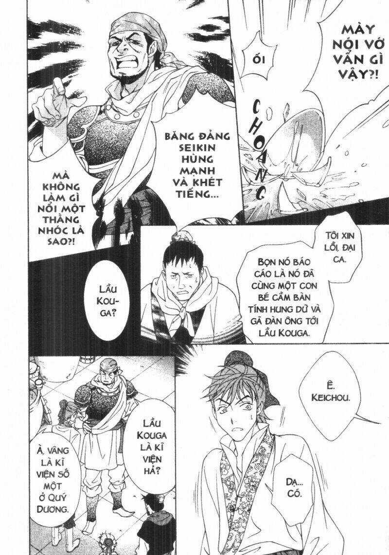 Thái Vân Quốc Truyện Chapter 5 trang 101