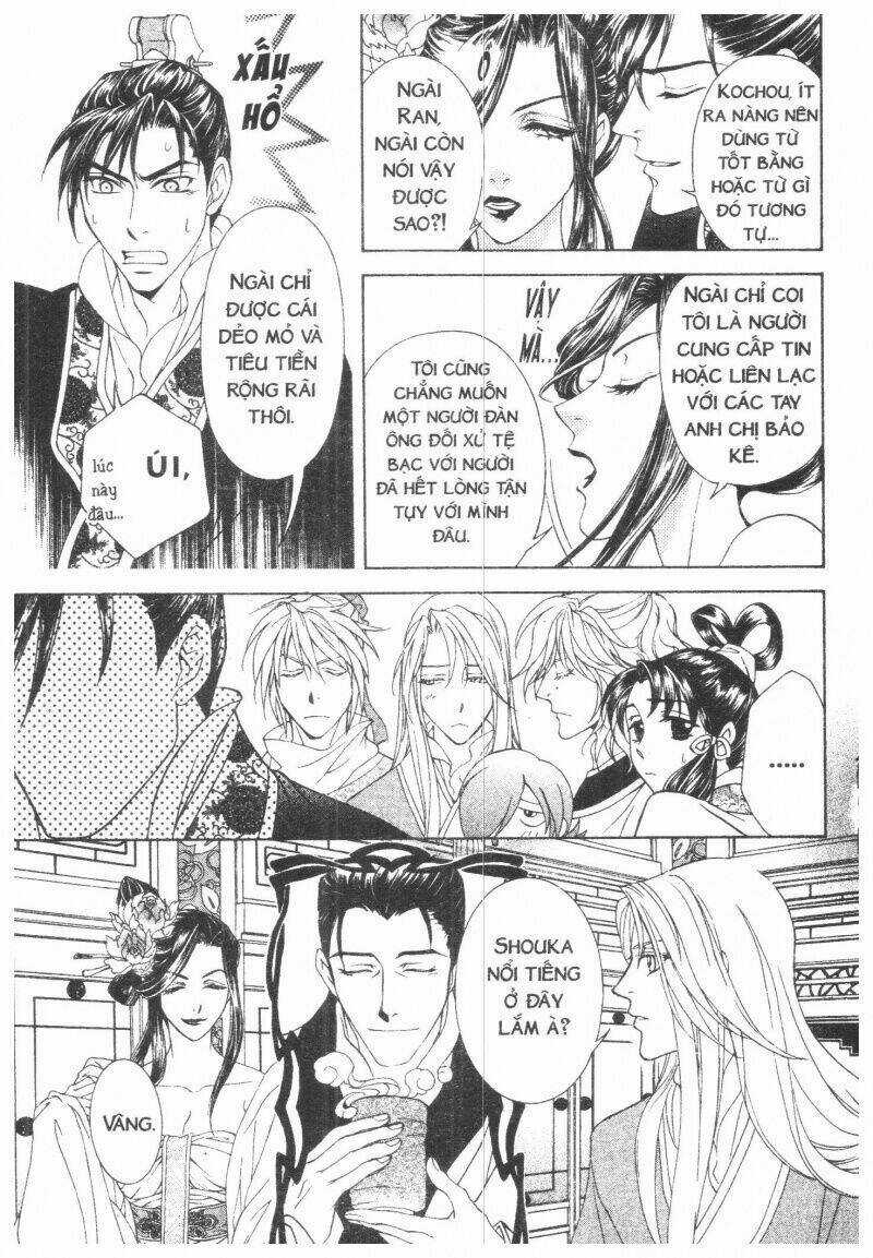 Thái Vân Quốc Truyện Chapter 5 trang 116