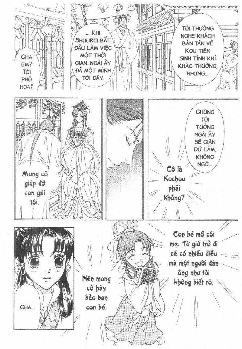 Thái Vân Quốc Truyện Chapter 5 trang 117