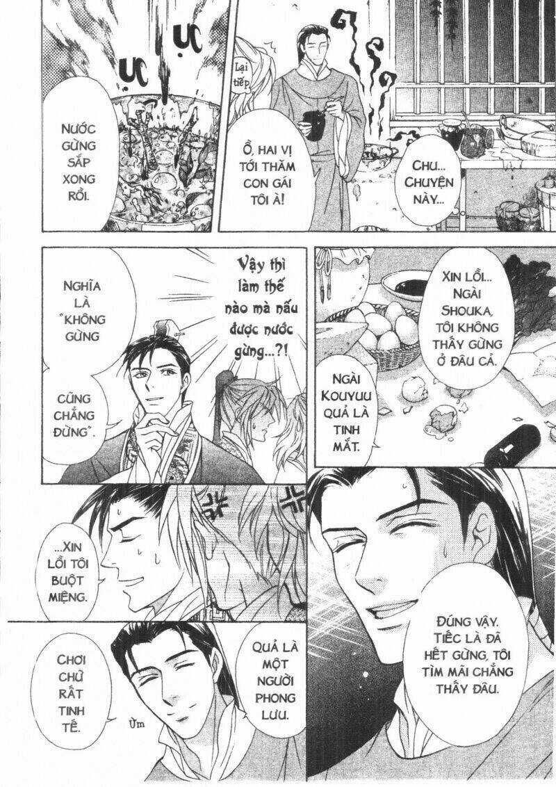 Thái Vân Quốc Truyện Chapter 5 trang 13