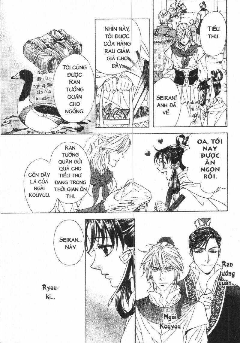 Thái Vân Quốc Truyện Chapter 5 trang 160