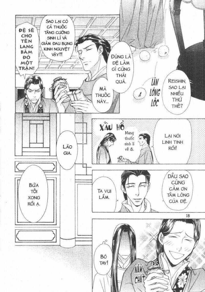 Thái Vân Quốc Truyện Chapter 5 trang 17