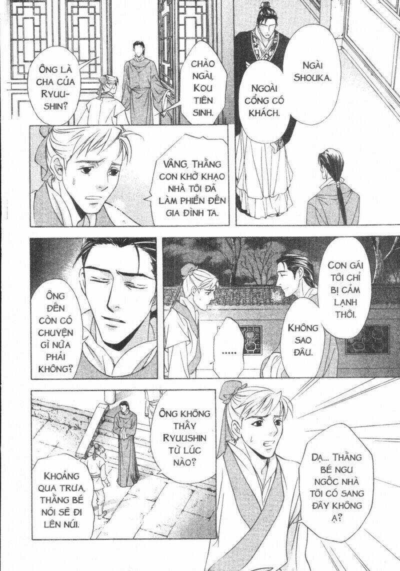 Thái Vân Quốc Truyện Chapter 5 trang 19