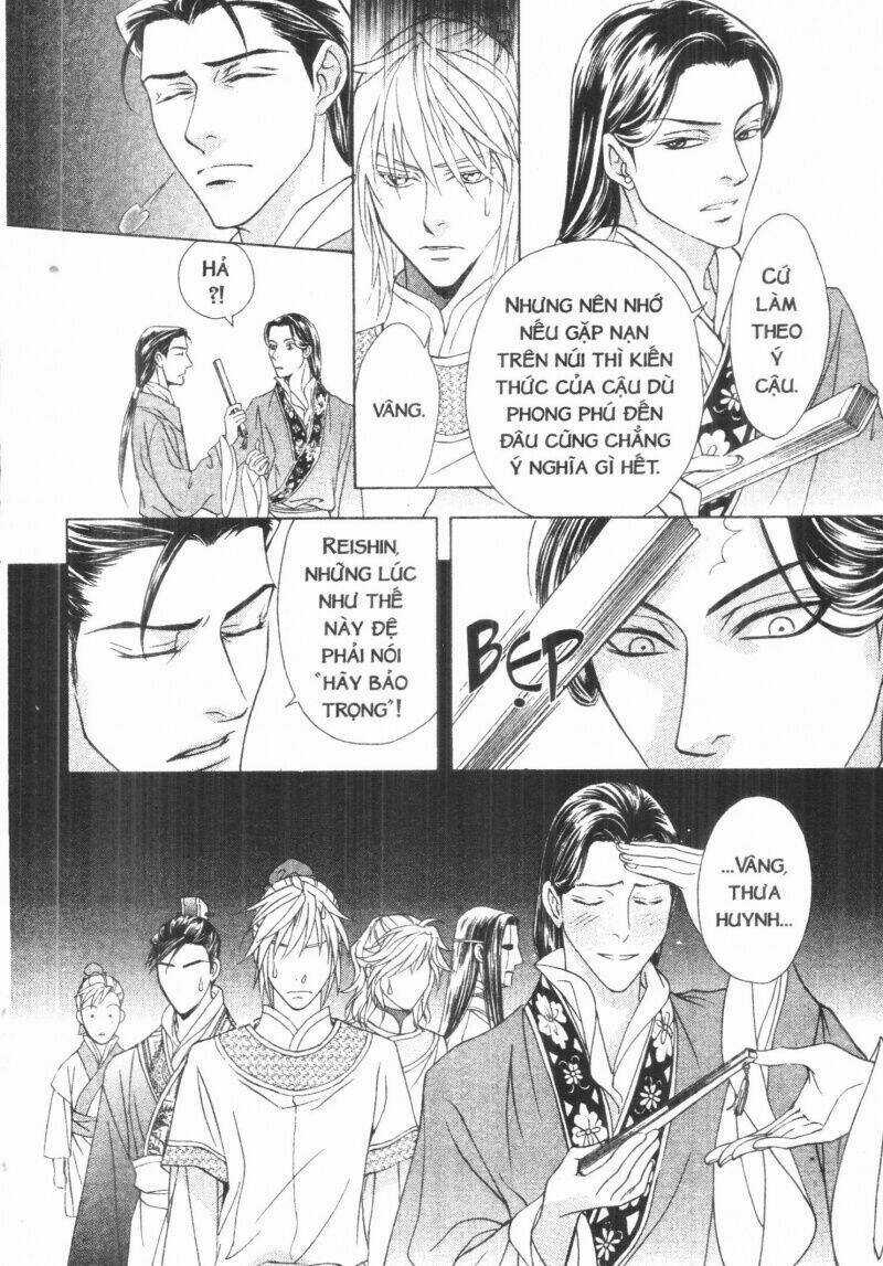 Thái Vân Quốc Truyện Chapter 5 trang 21