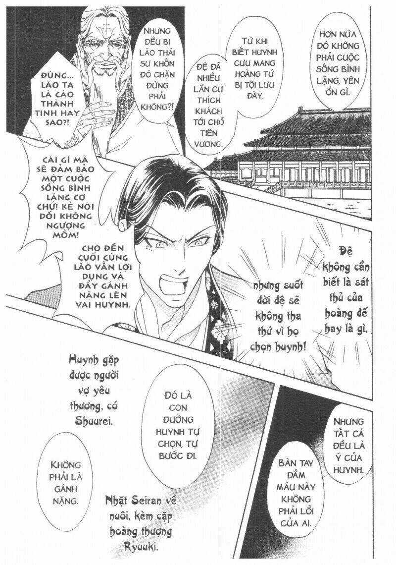 Thái Vân Quốc Truyện Chapter 5 trang 24