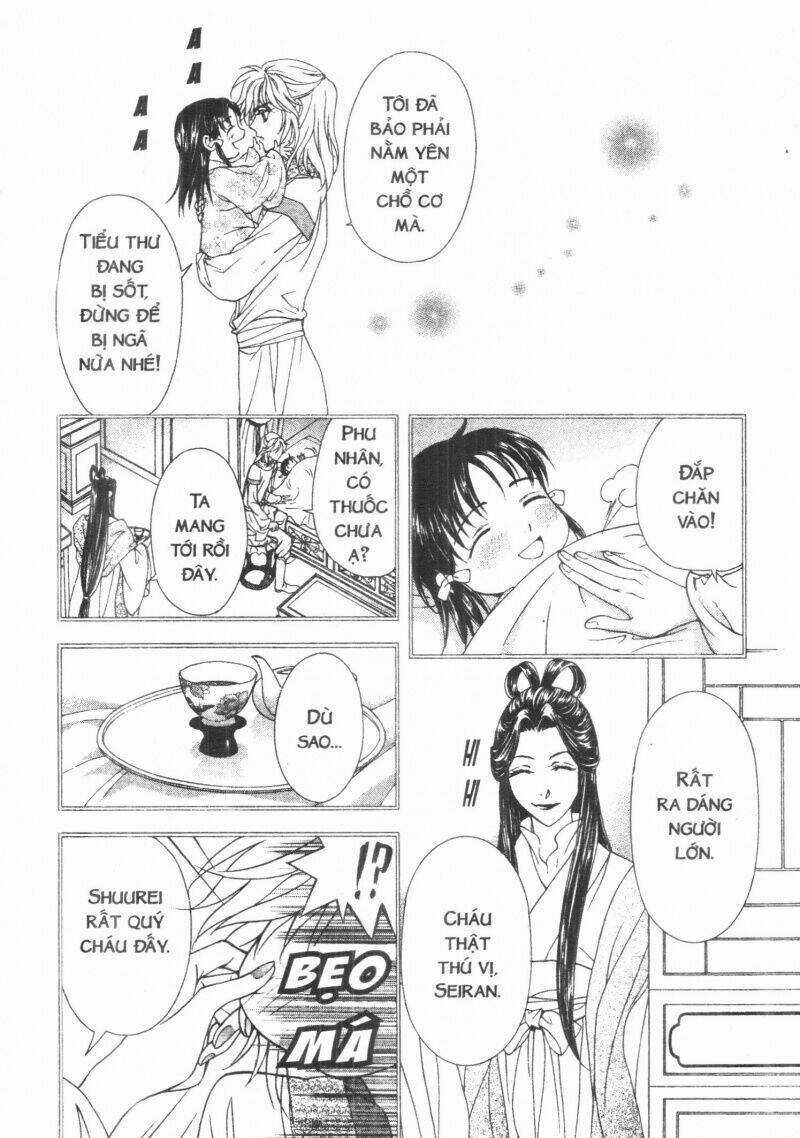 Thái Vân Quốc Truyện Chapter 5 trang 5