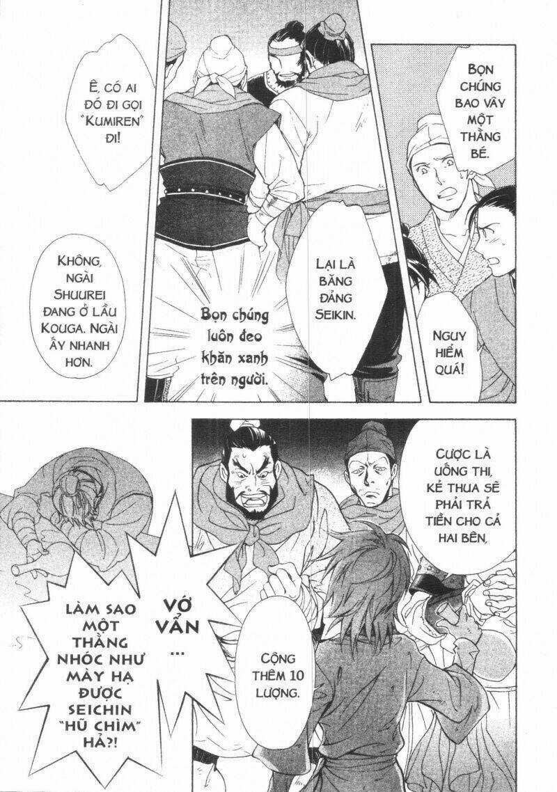 Thái Vân Quốc Truyện Chapter 5 trang 58