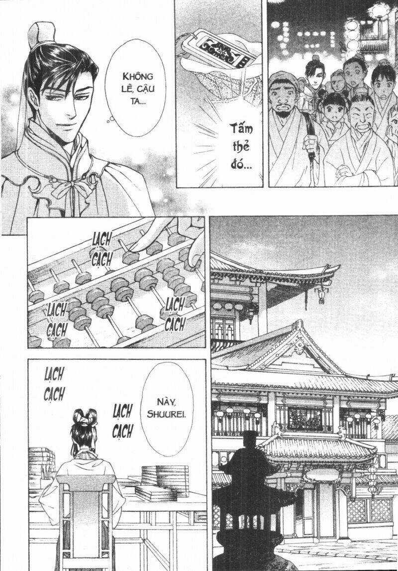 Thái Vân Quốc Truyện Chapter 5 trang 63