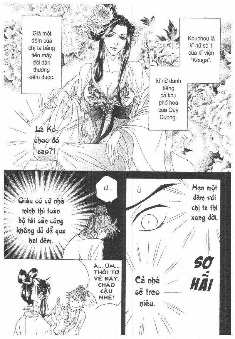 Thái Vân Quốc Truyện Chapter 5 trang 70