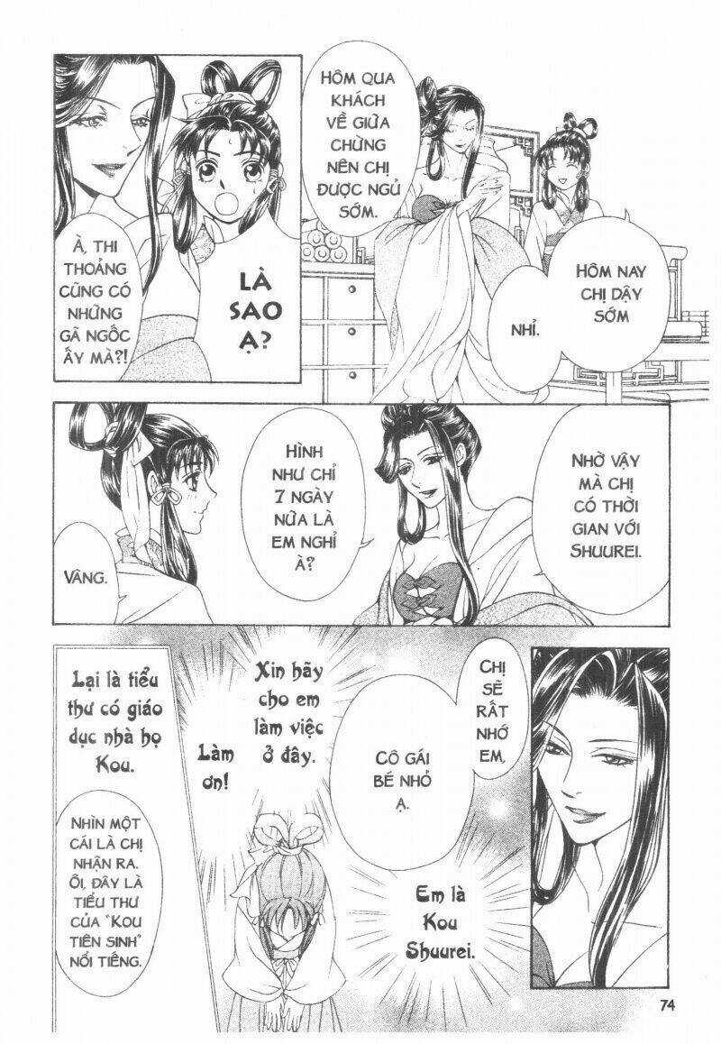 Thái Vân Quốc Truyện Chapter 5 trang 73