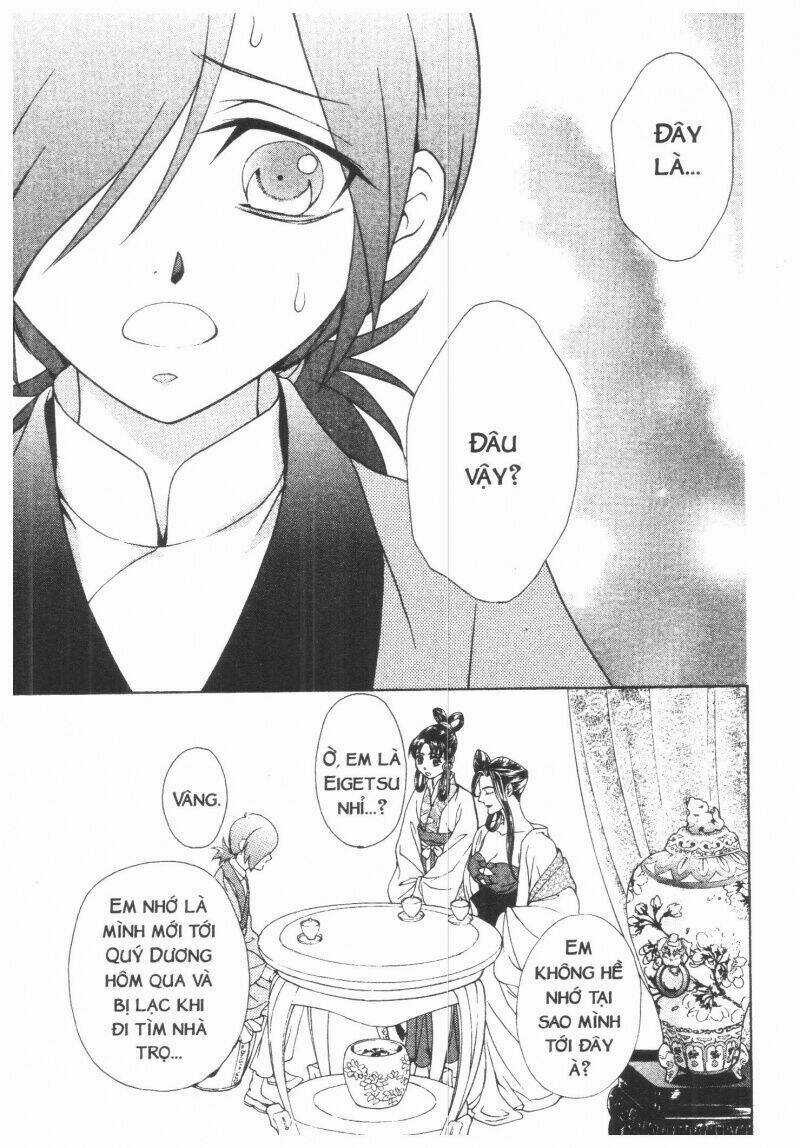 Thái Vân Quốc Truyện Chapter 5 trang 76