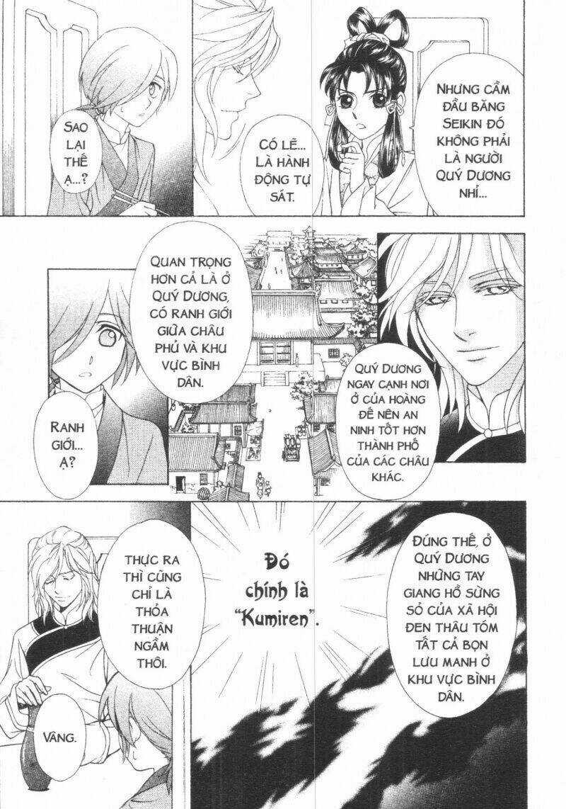 Thái Vân Quốc Truyện Chapter 5 trang 90