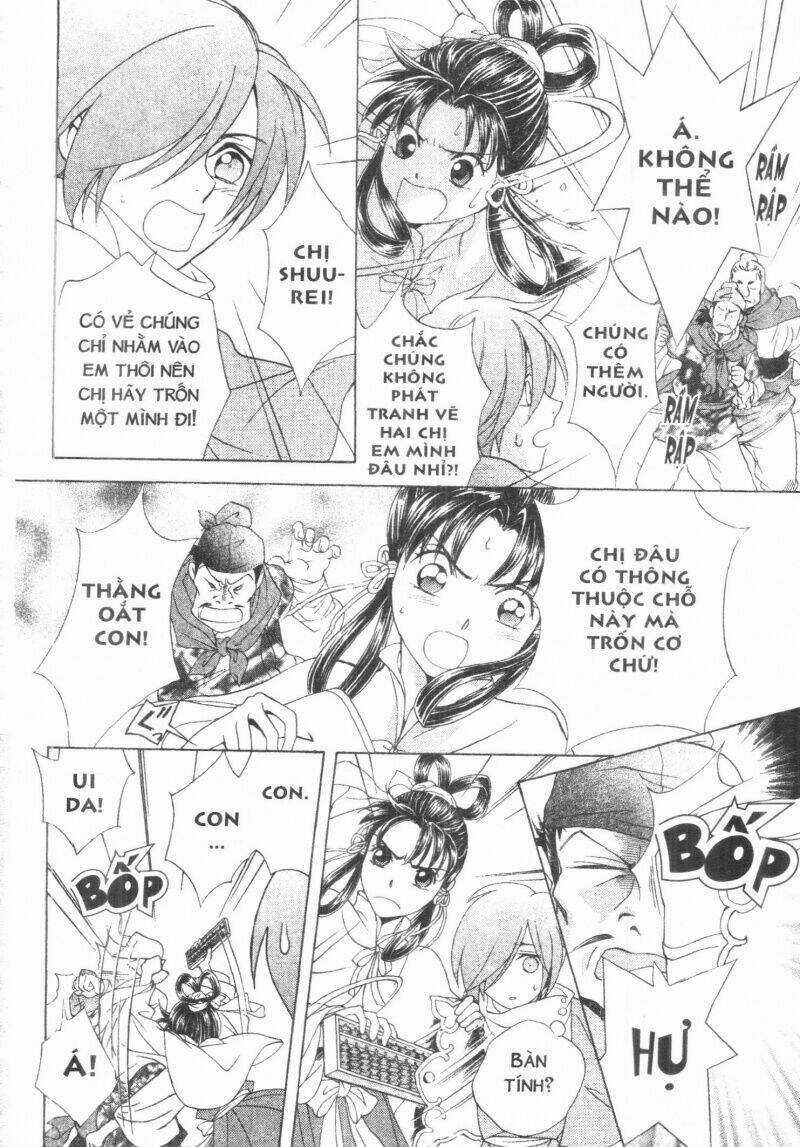 Thái Vân Quốc Truyện Chapter 5 trang 97