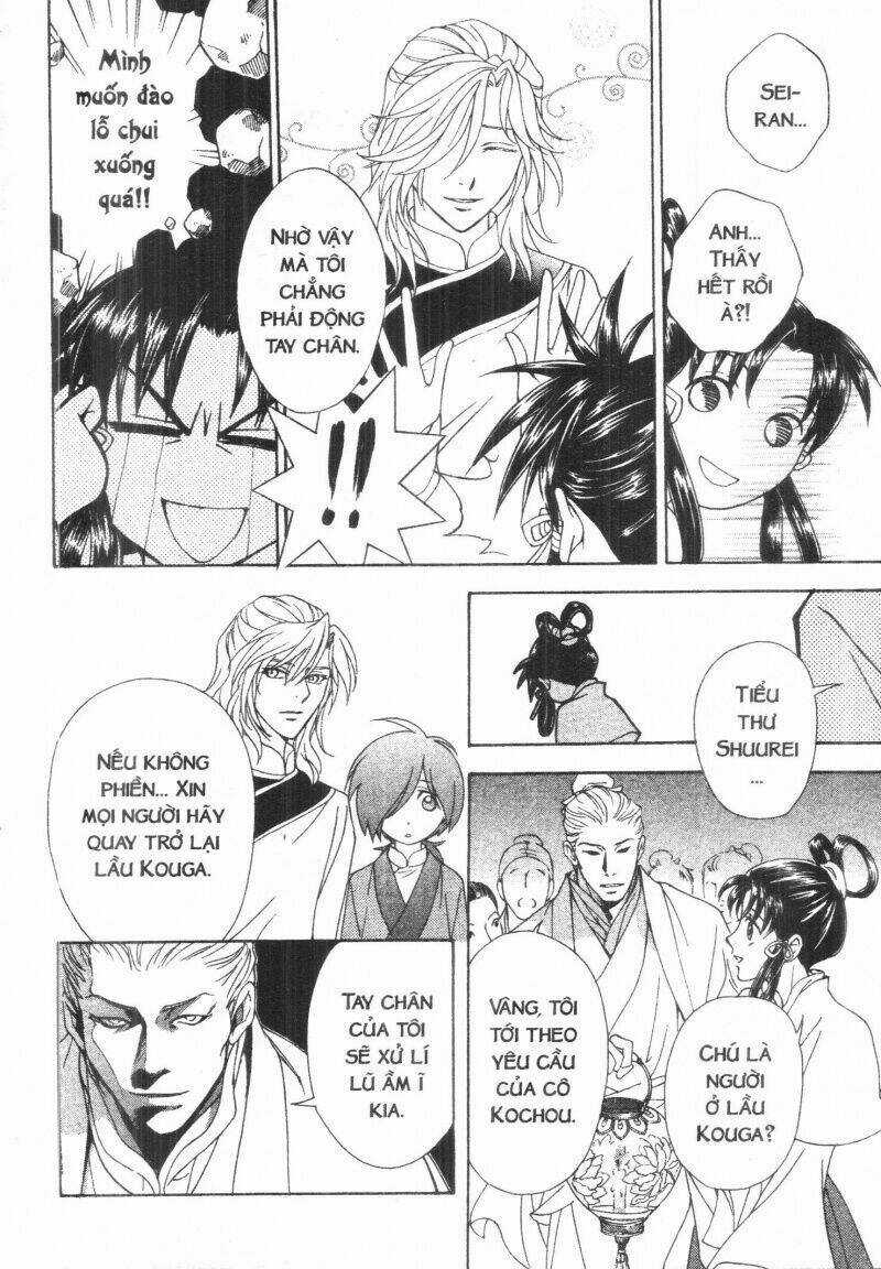 Thái Vân Quốc Truyện Chapter 5 trang 99