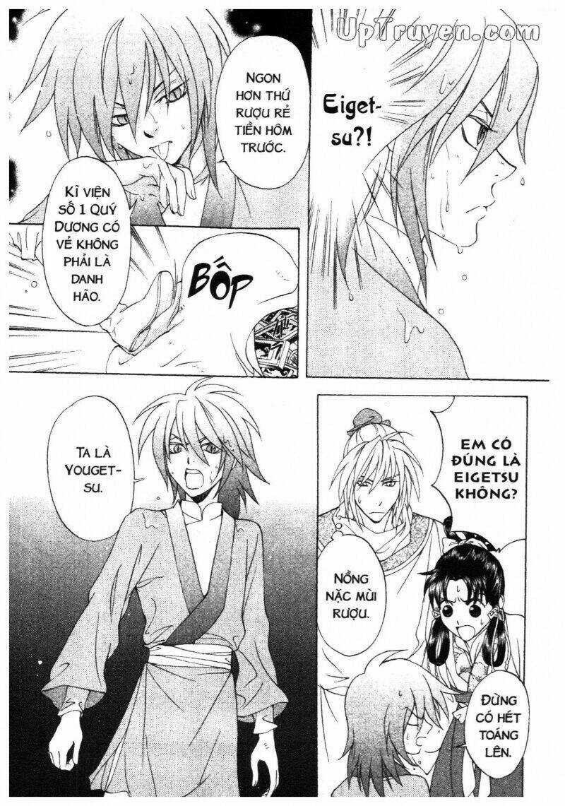 Thái Vân Quốc Truyện Chapter 6 trang 12