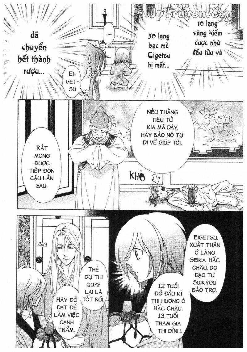 Thái Vân Quốc Truyện Chapter 6 trang 29